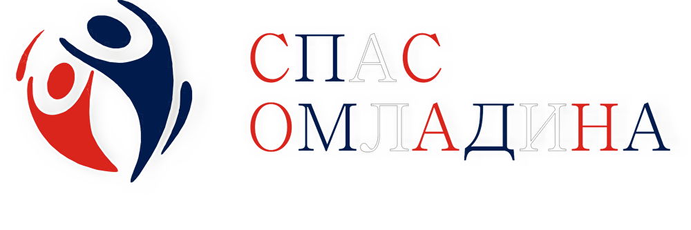 ОМЛАДИНА_ЦОРЕЛaaa.png